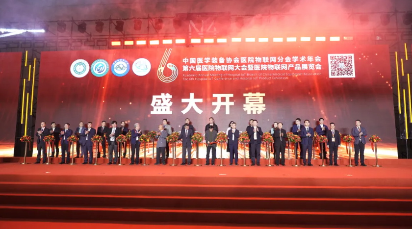 2025CHIOTC蘇州德品醫(yī)療精彩回顧